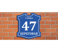 Адресный знак